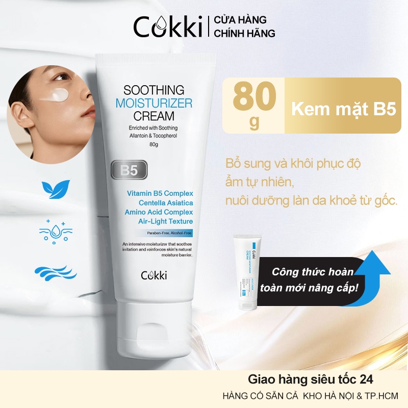 【Chính Hãng】Kem Dưỡng Ẩm Phục Hồi Da Cokki Vitamin B5 80G Cấp Ẩm