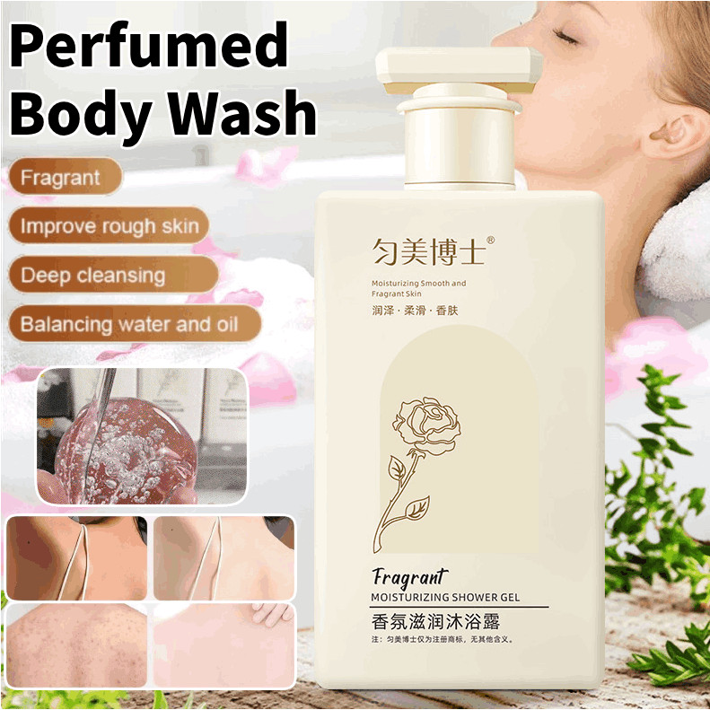 【Hương Thơm Lâu/Dưỡng Ẩm Kép】+Hfh Sữa Tắm Dưỡng Ẩm Hương Dịu Nhẹ Hb+ Sữa Tắm/Chiết Xuất Thiên Nhiên/