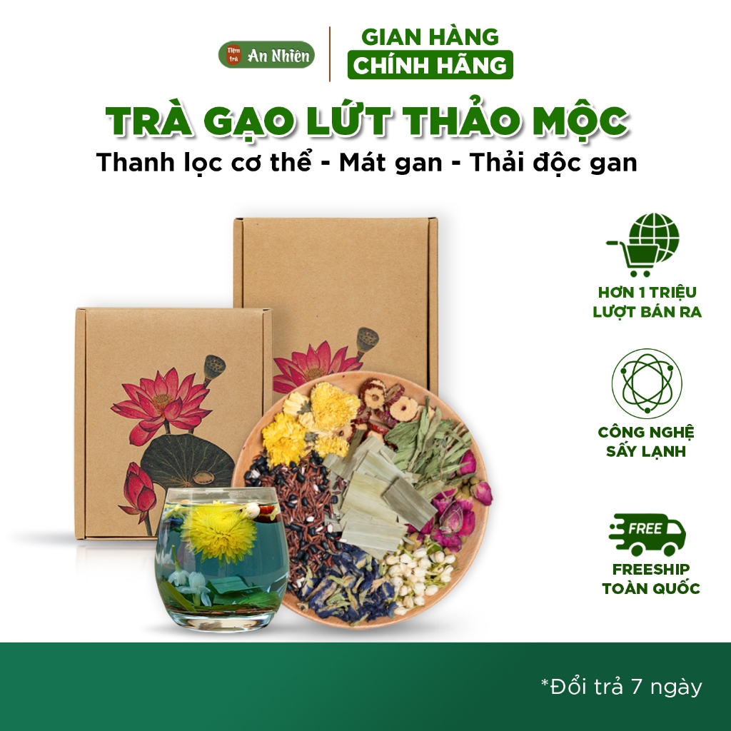 Trà Gạo Lứt Thảo Mộc An Nhiên Mix 8 Vị Thảo Mộc Thải Độc Gan