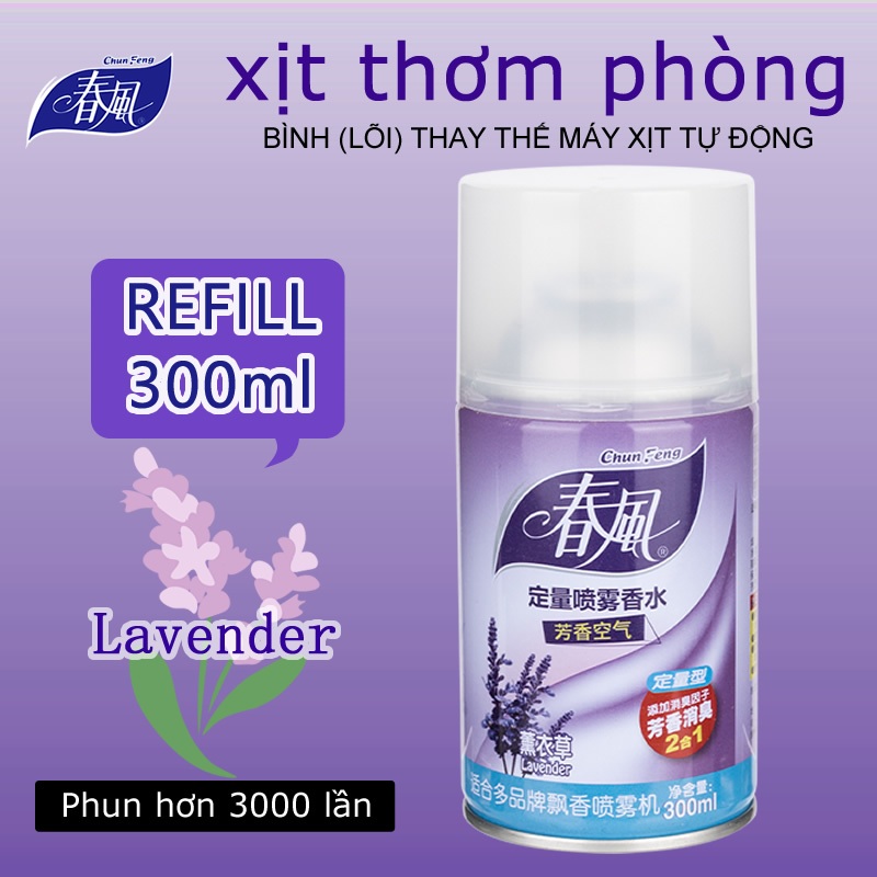 8 Hương Máy Xịt Thơm Phòng Tự Động Hương Thơm Dịu Nhẹ Bình Refill (Lõi Thay Thế Máy Xịt Phòng)
