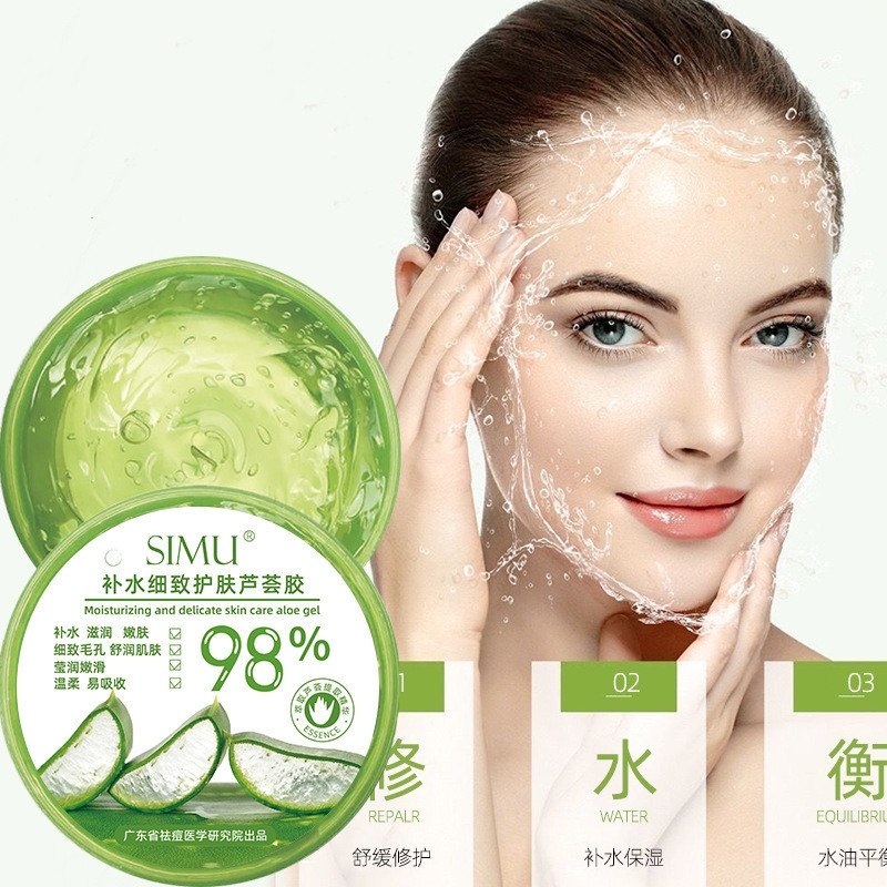 Gel Dưỡng Ẩm Và Làm Dịu Da Nha Đam Aloe Vera 98% Soothing 300Ml