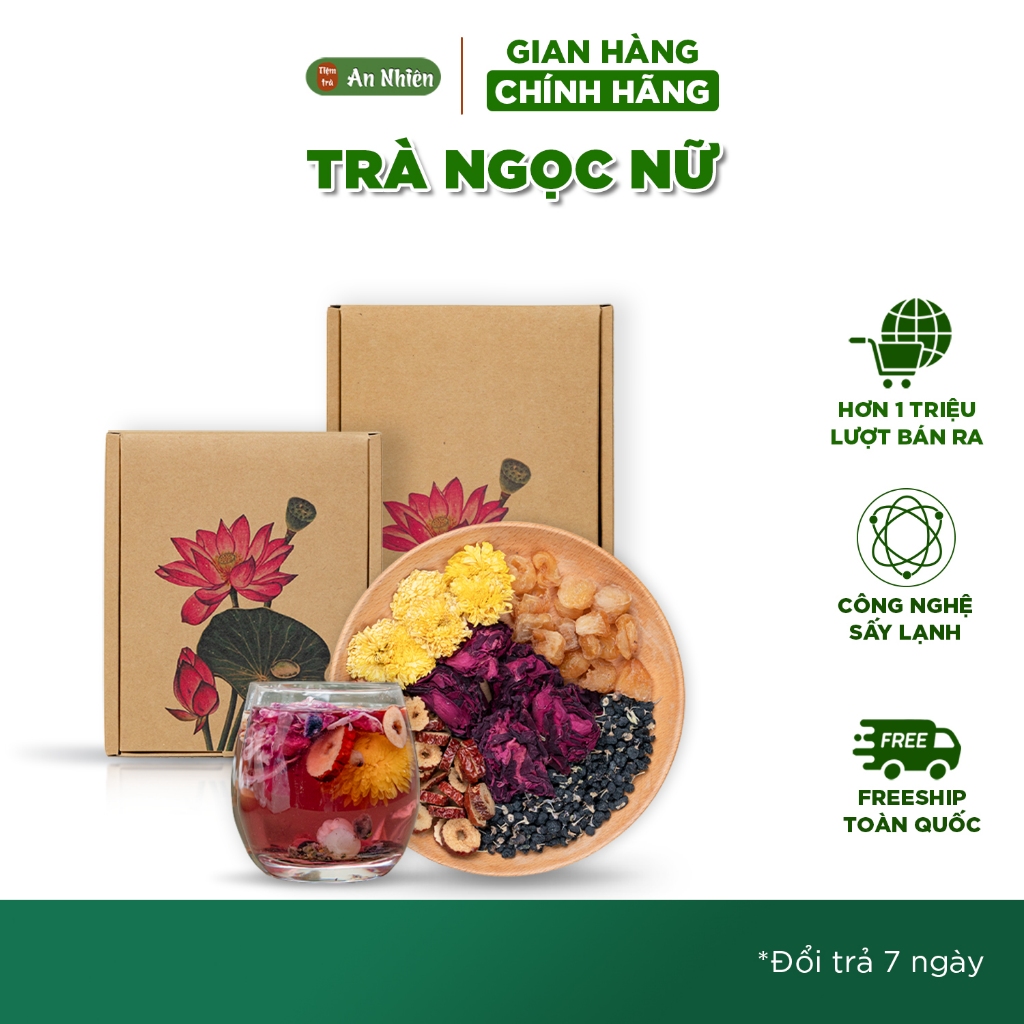 Trà Ngọc Nữ An Nhiên